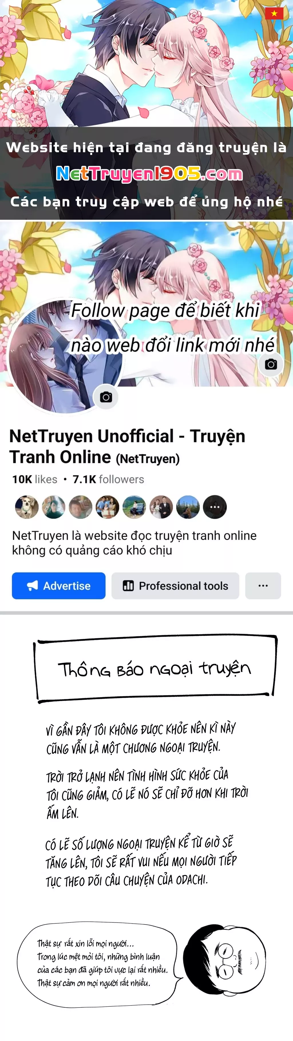 Dưới bóng kỳ vương: Chapter 24.6