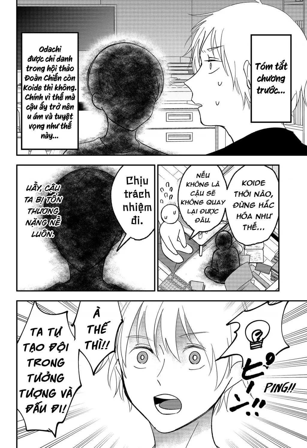 Dưới bóng kỳ vương: Chapter 24.6