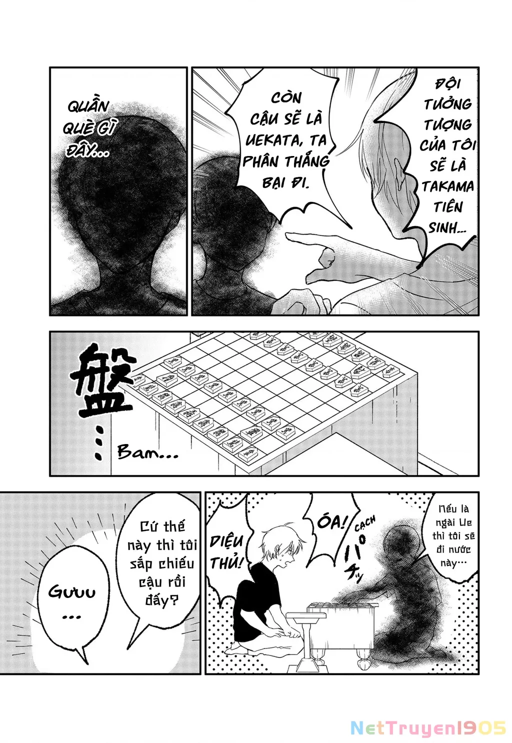 Dưới bóng kỳ vương: Chapter 24.6