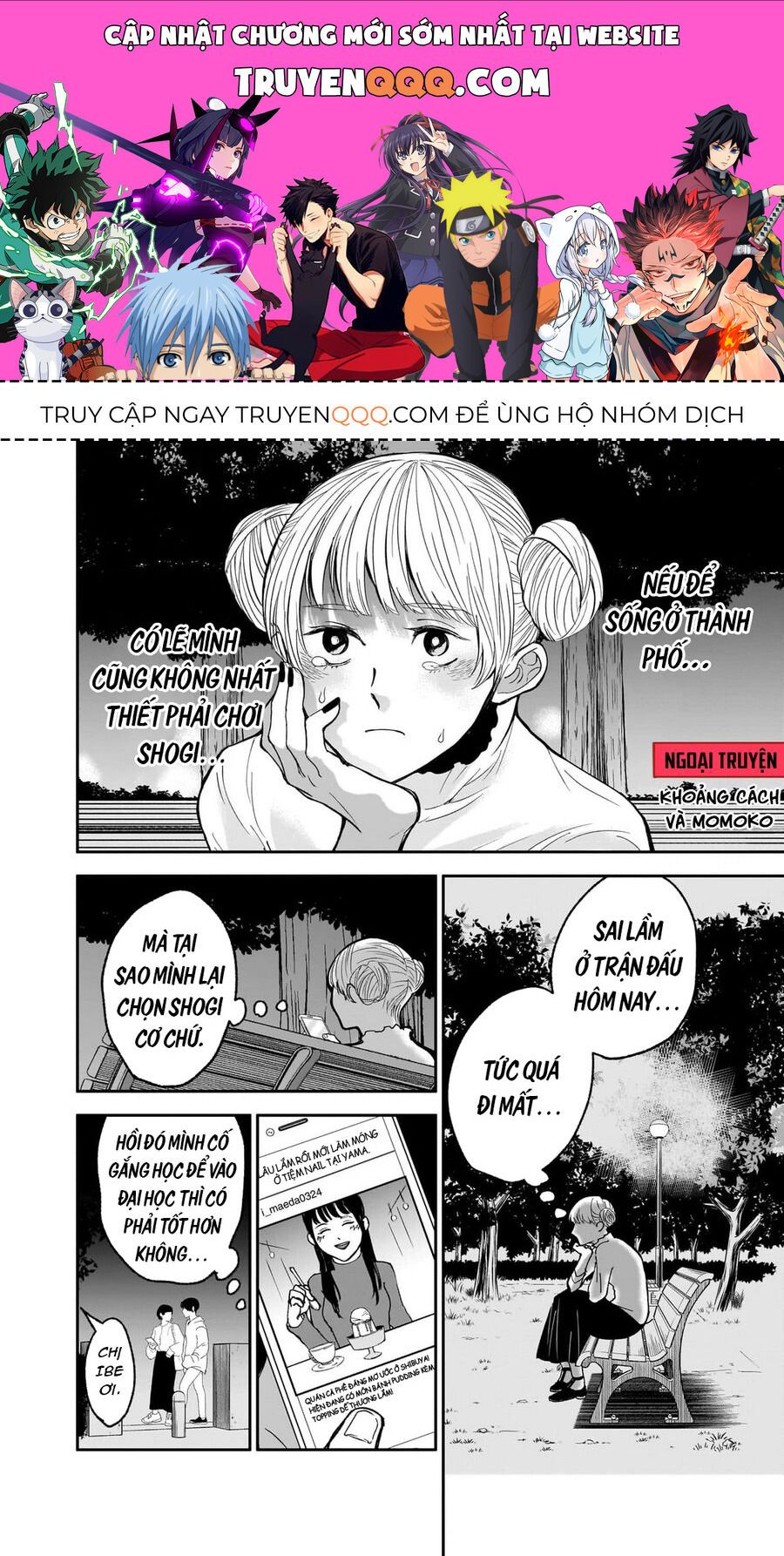 Dưới bóng kỳ vương: Chapter 4.5