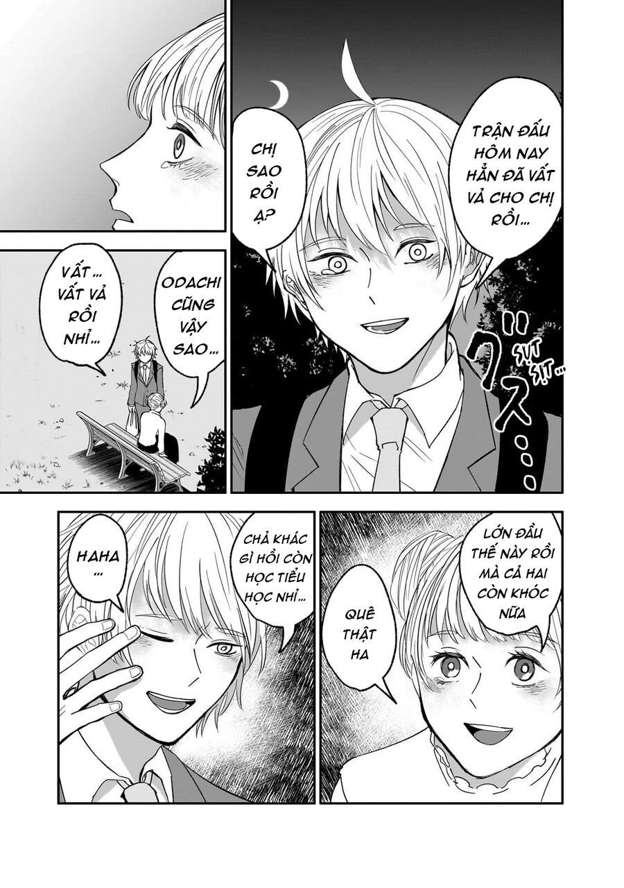 Dưới bóng kỳ vương: Chapter 4.5