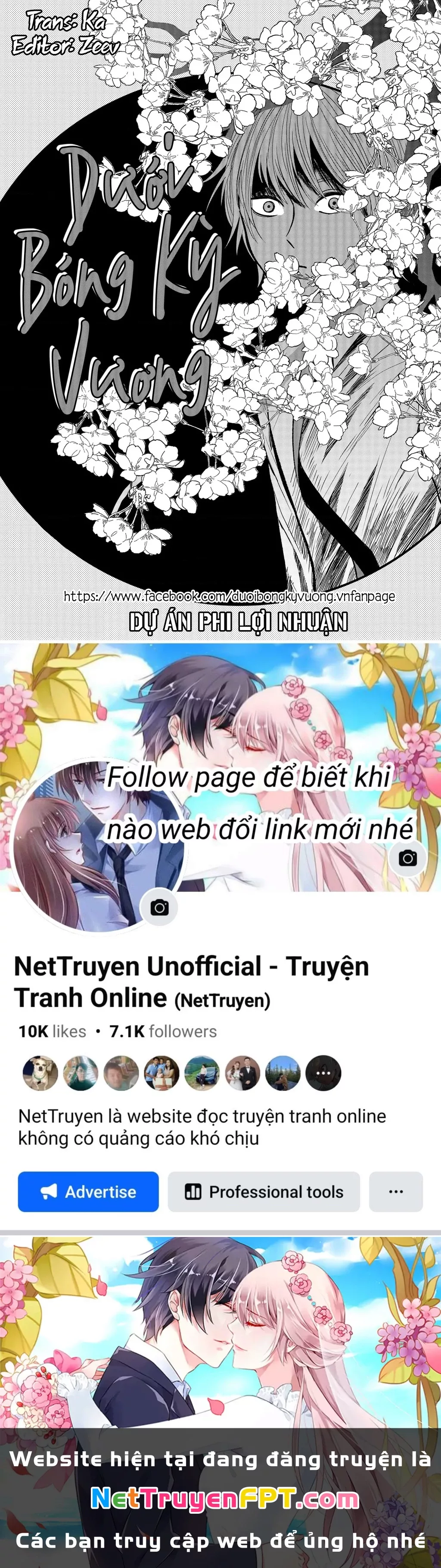 Dưới bóng kỳ vương: Chapter 5.5