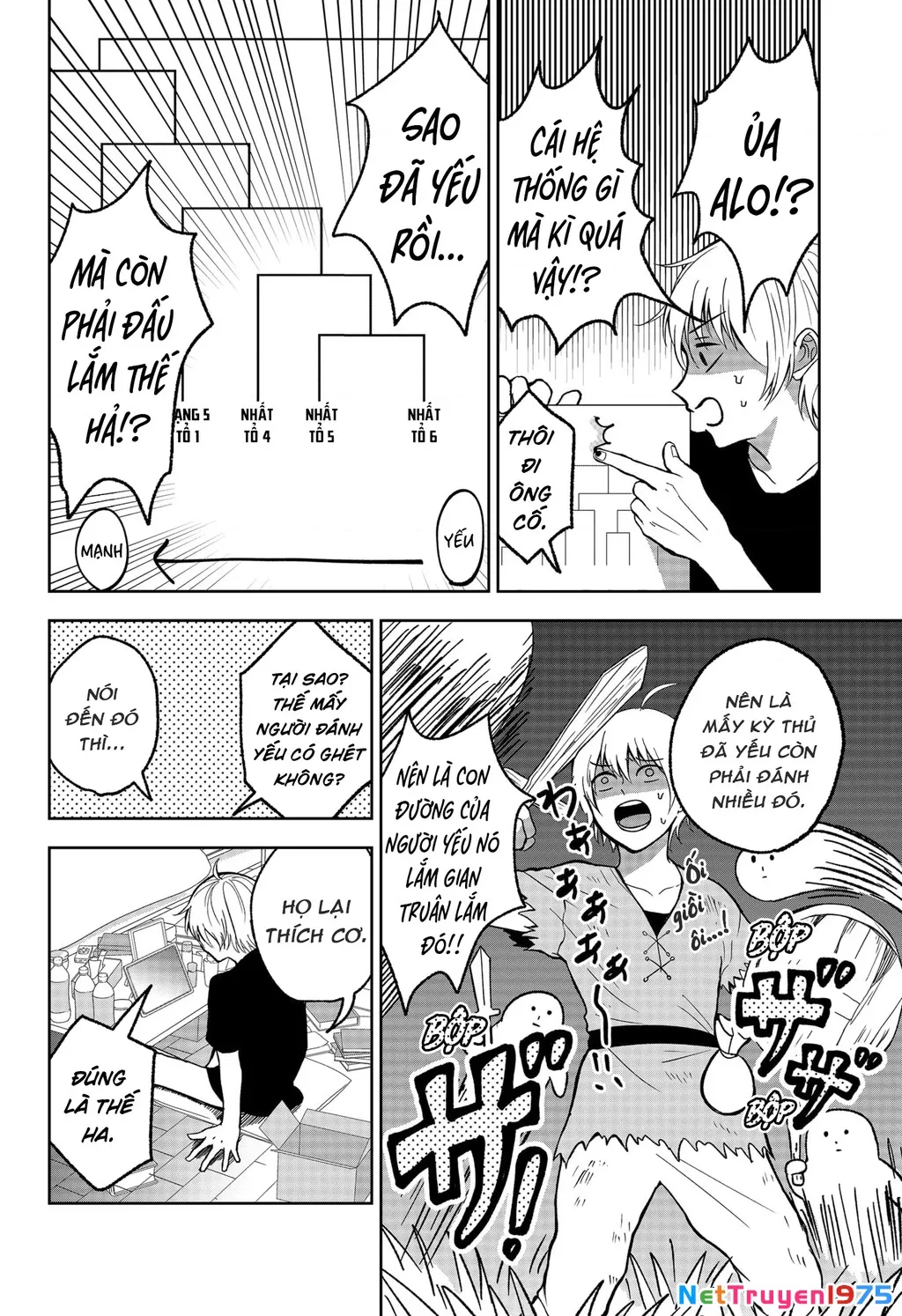 Dưới bóng kỳ vương: Chapter 8