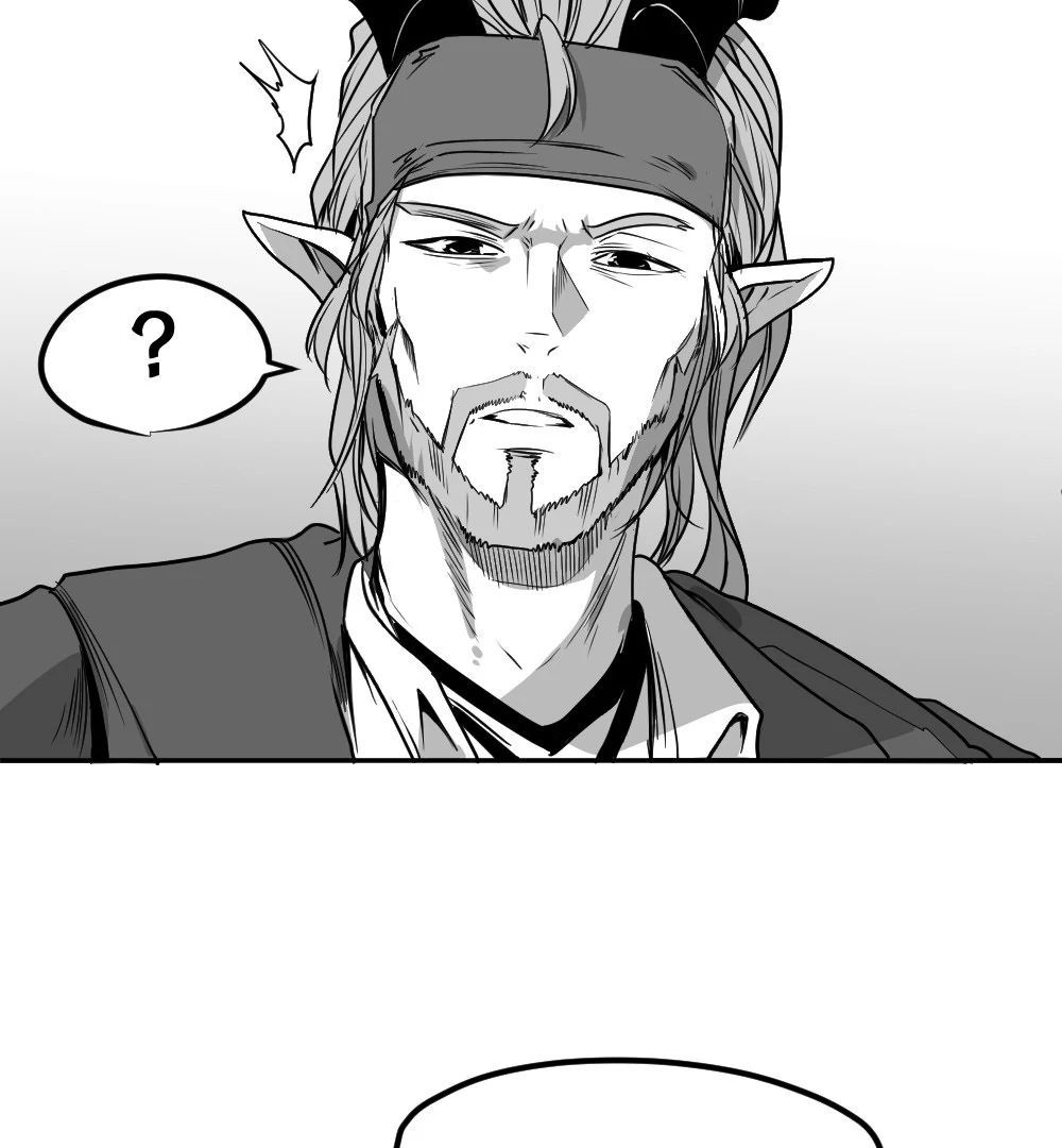 Dưới Đáy Vực Sâu (Sunken Depths Comics): Chapter 1