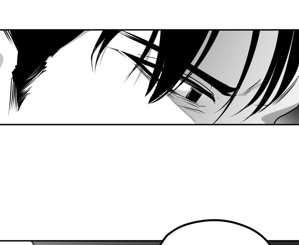 Dưới Đáy Vực Sâu (Sunken Depths Comics): Chapter 1