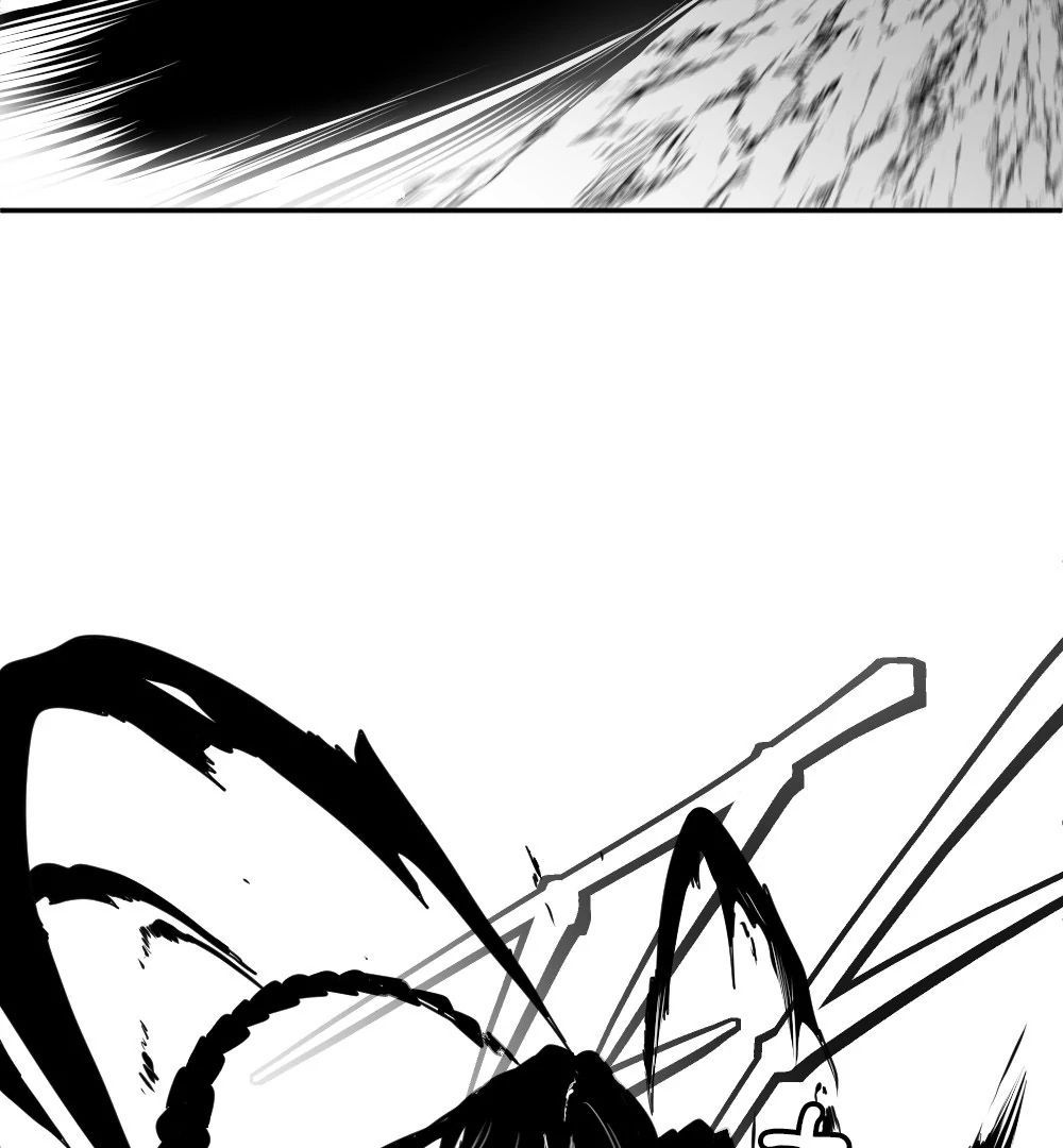 Dưới Đáy Vực Sâu (Sunken Depths Comics): Chapter 1