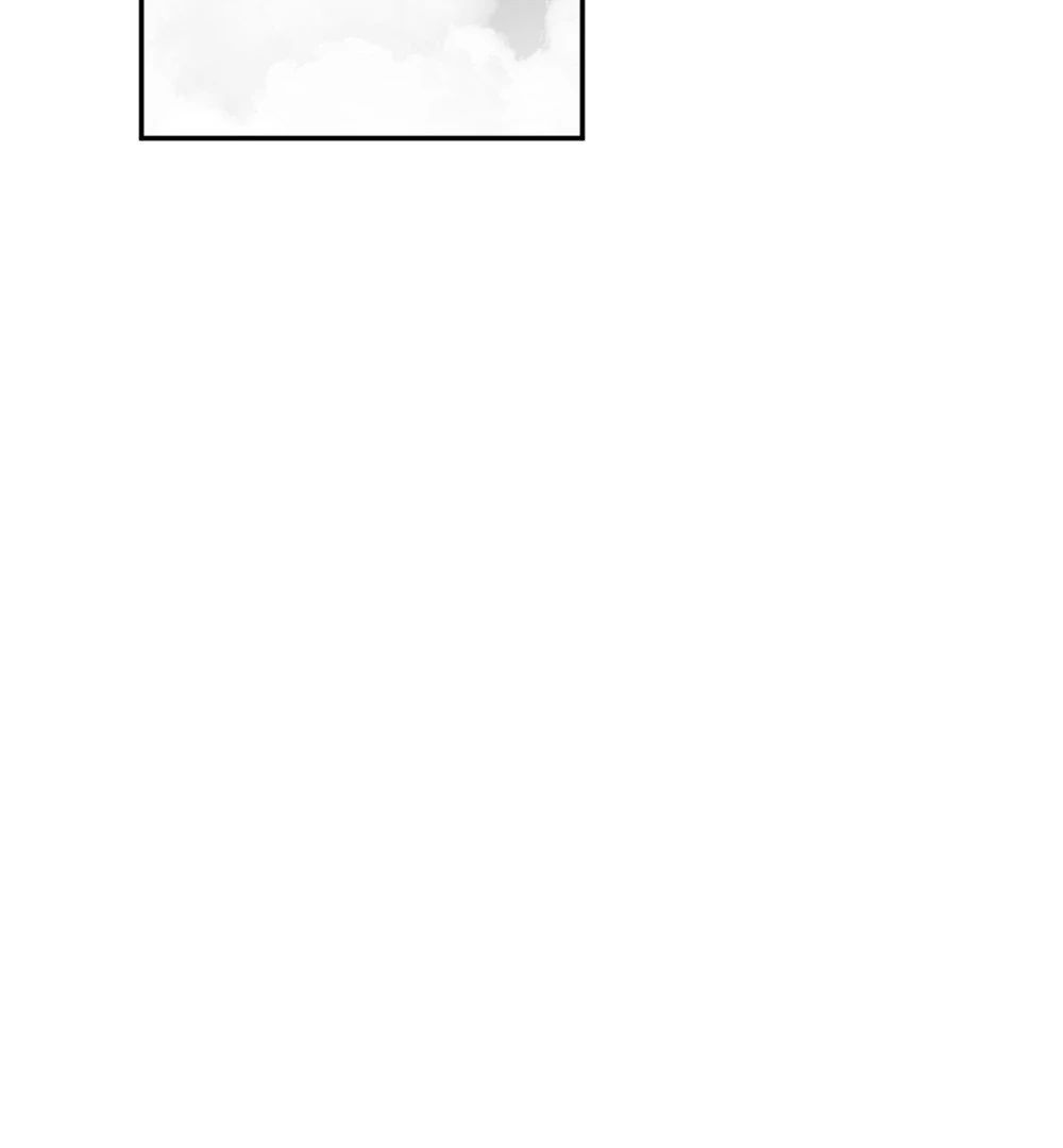 Dưới Đáy Vực Sâu (Sunken Depths Comics): Chapter 1