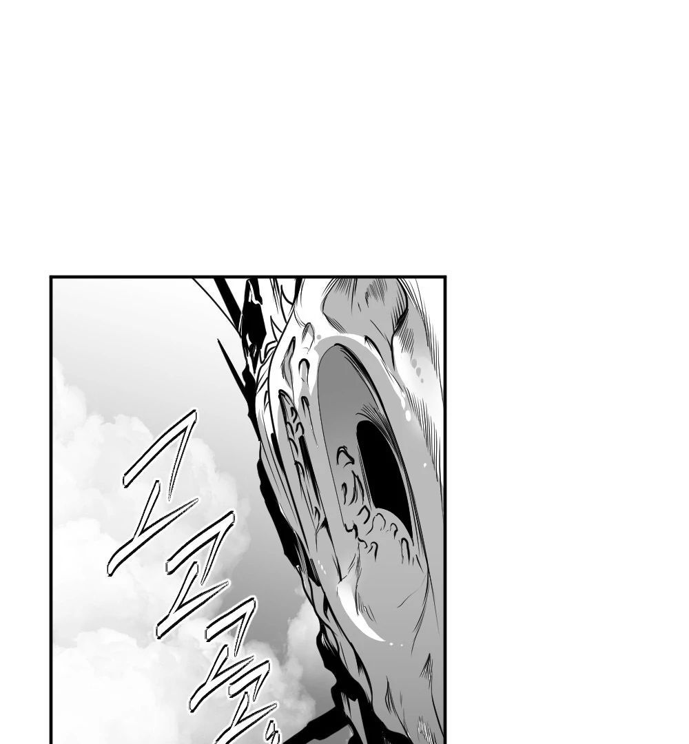 Dưới Đáy Vực Sâu (Sunken Depths Comics): Chapter 1