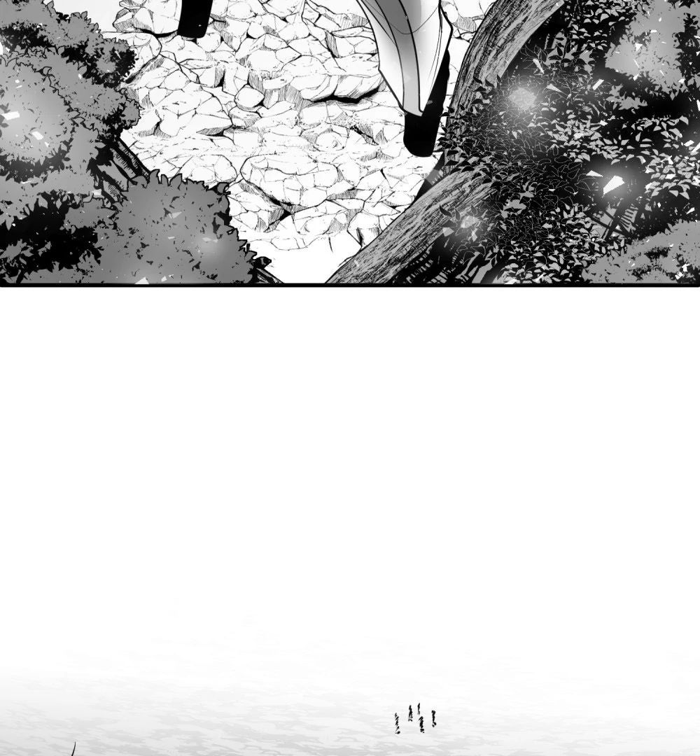 Dưới Đáy Vực Sâu (Sunken Depths Comics): Chapter 3