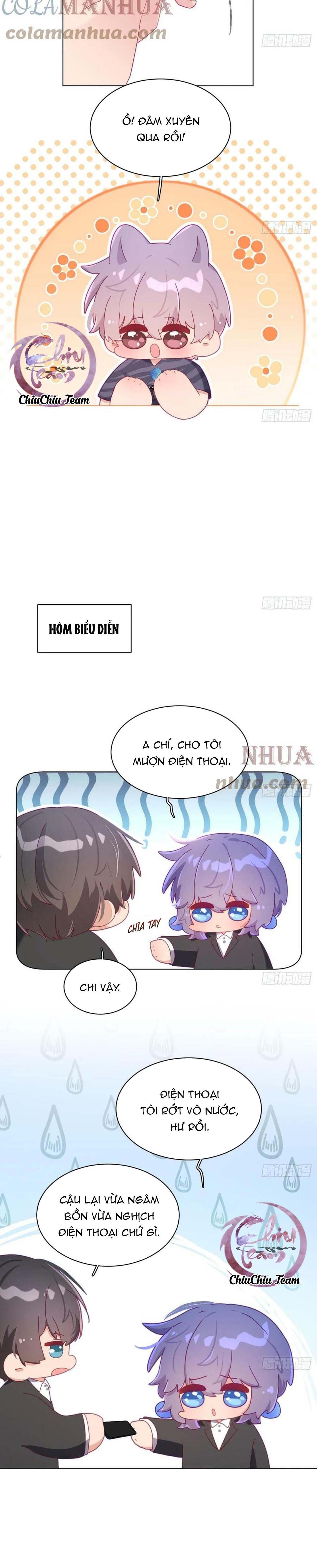 Đuôi Nè, Sờ Hông?: Chapter 17