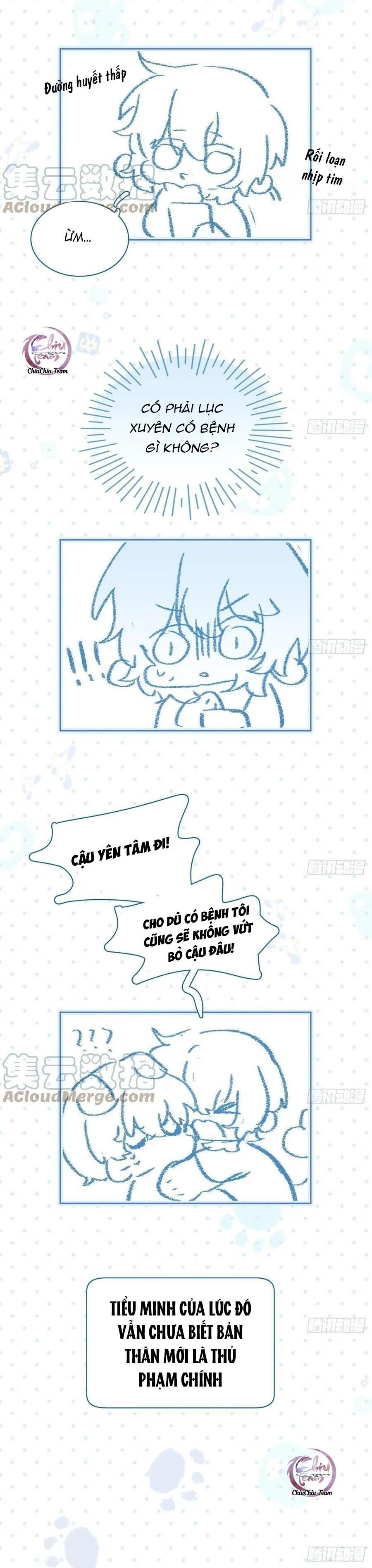 Đuôi Nè, Sờ Hông?: Chapter 22