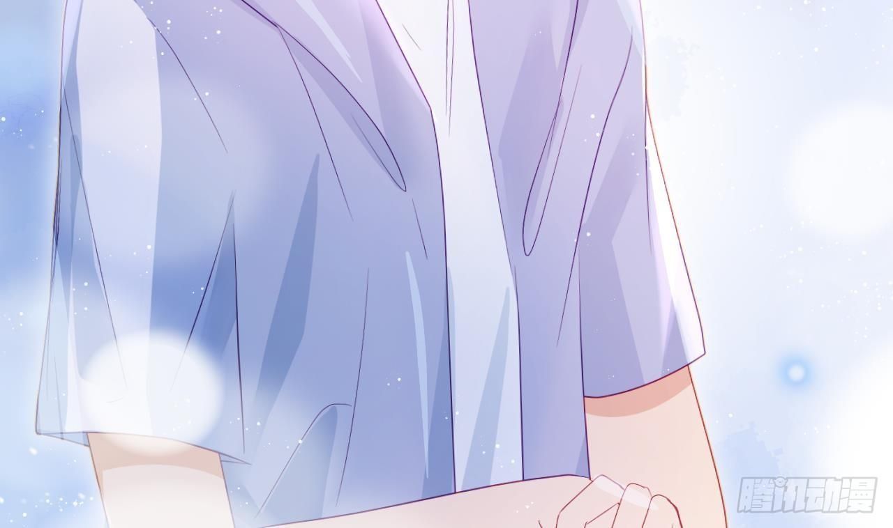 Đuôi Nè, Sờ Hông?: Chapter 7