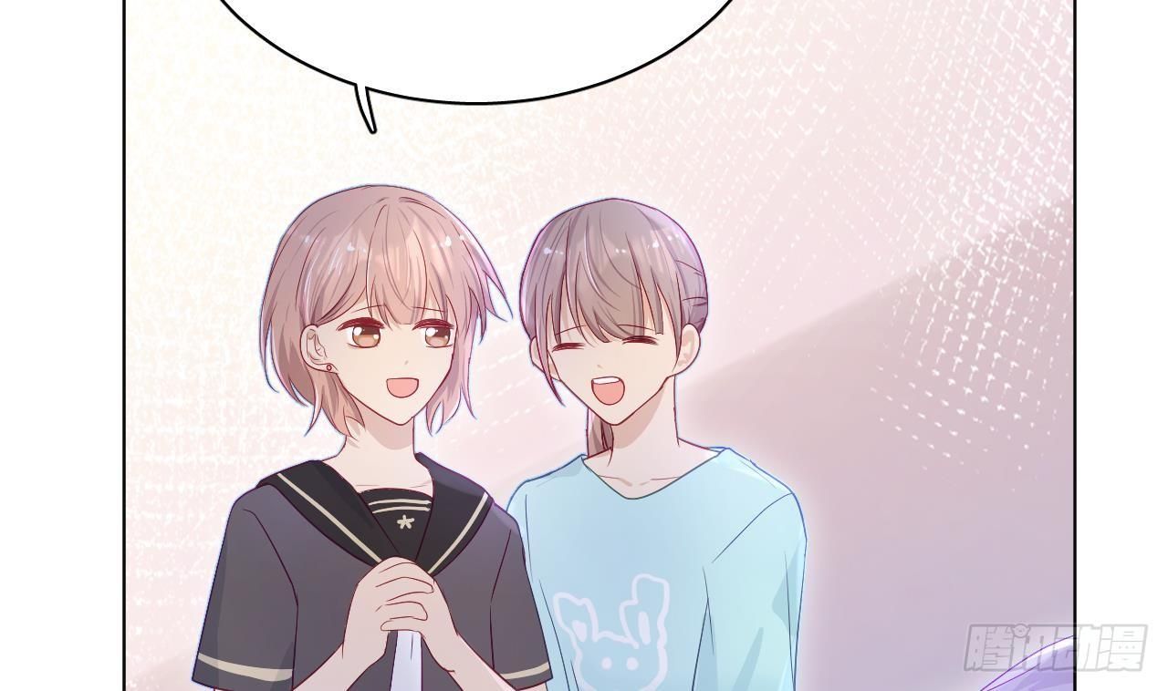 Đuôi Nè, Sờ Hông?: Chapter 7