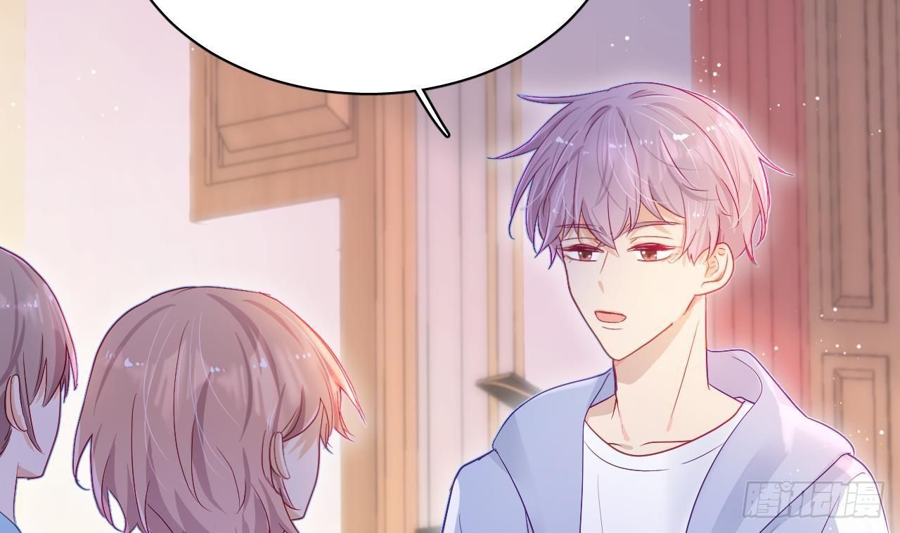 Đuôi Nè, Sờ Hông?: Chapter 7