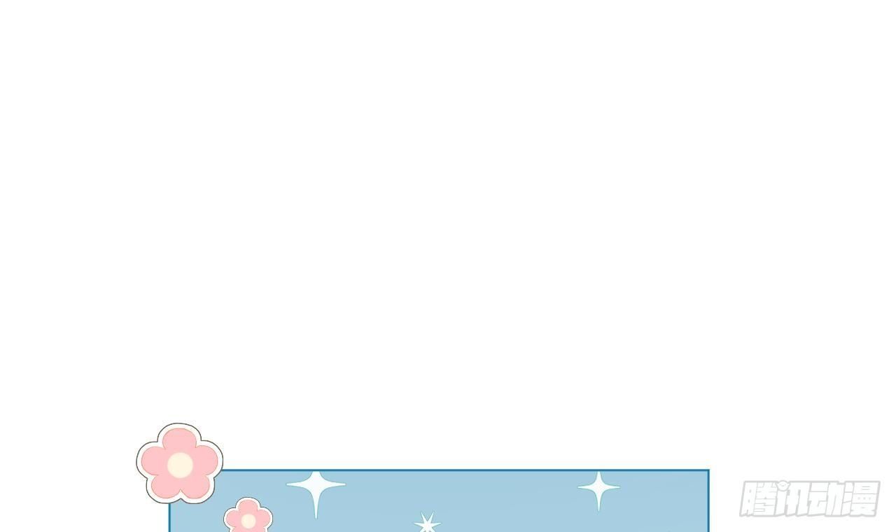 Đuôi Nè, Sờ Hông?: Chapter 7