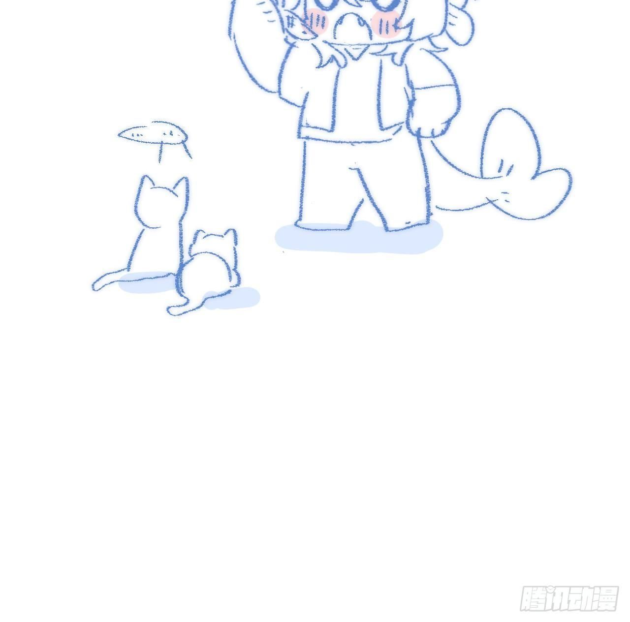 Đuôi Nè, Sờ Hông?: Chapter 7