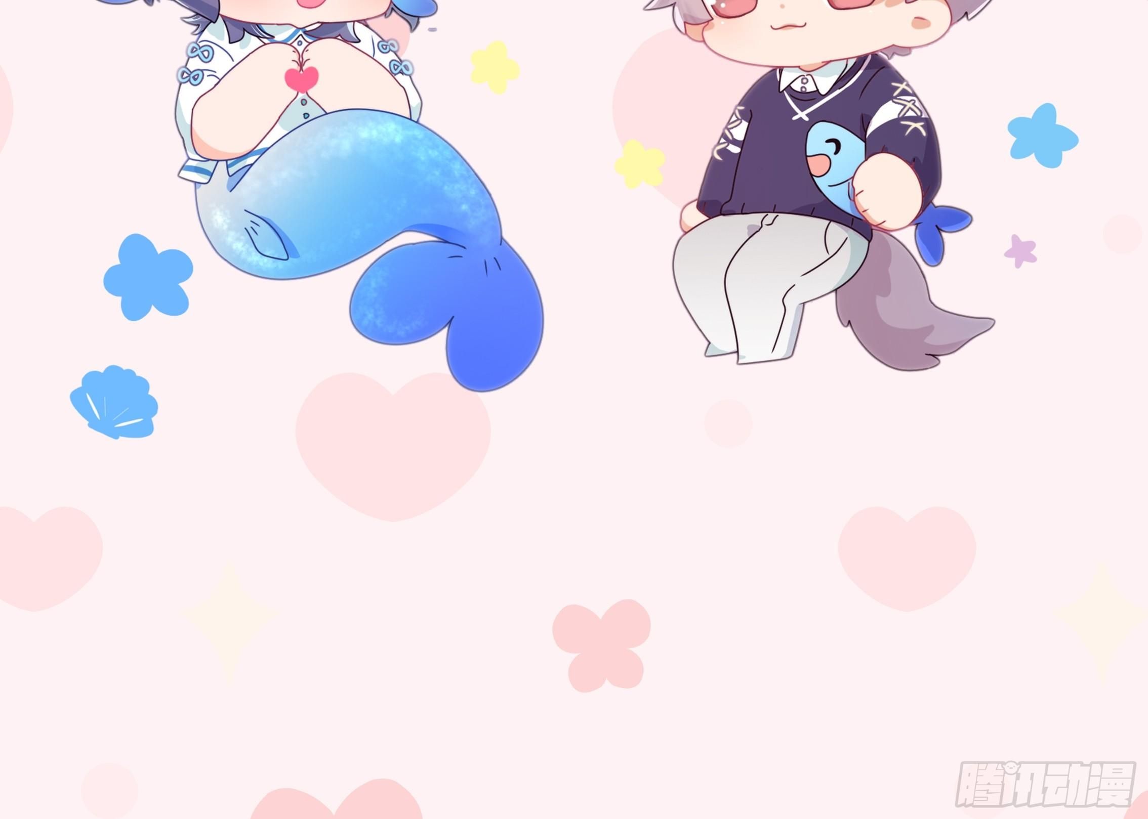 Đuôi Nè, Sờ Hông?: Chapter 7