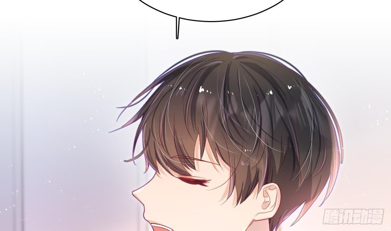 Đuôi Nè, Sờ Hông?: Chapter 7