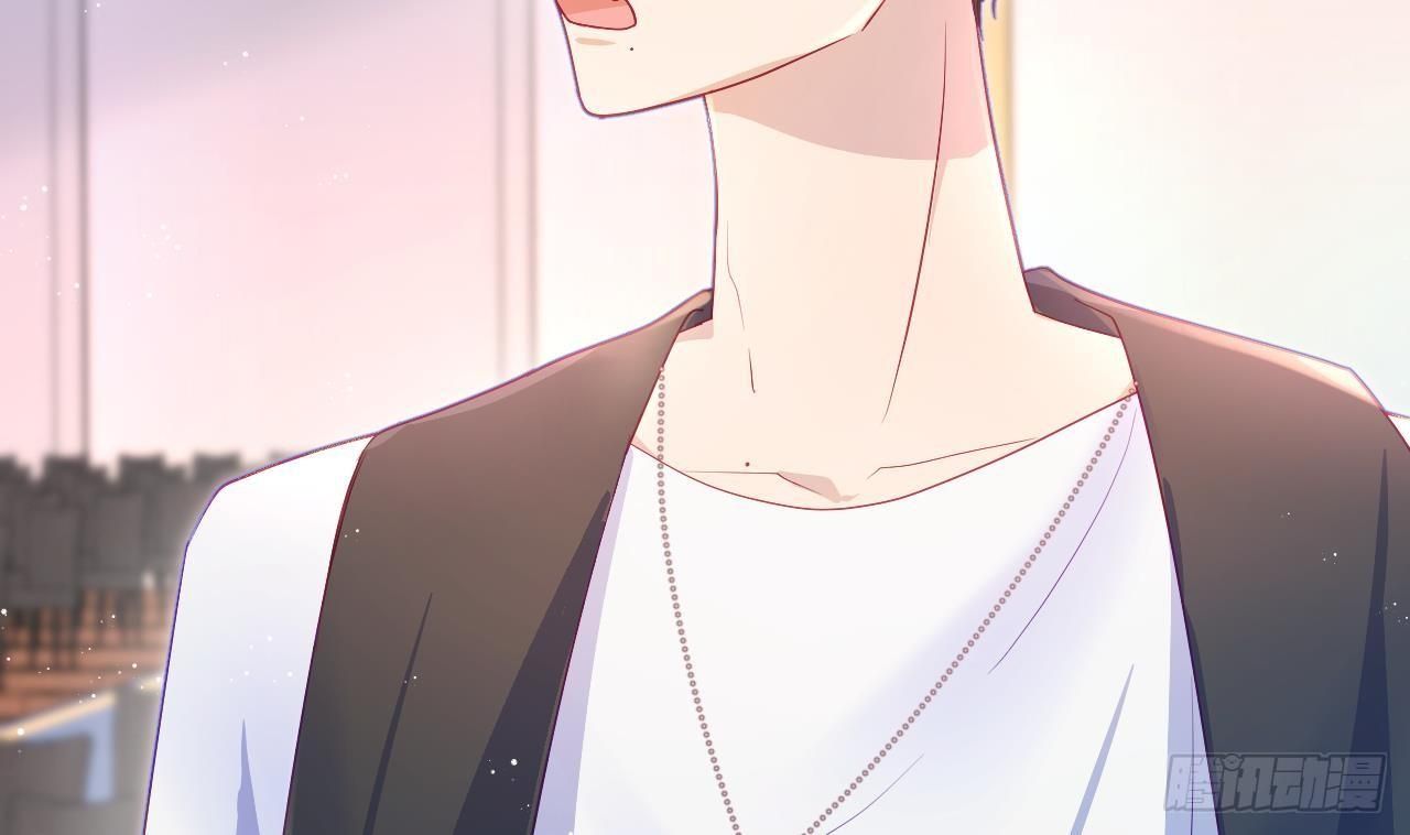 Đuôi Nè, Sờ Hông?: Chapter 7