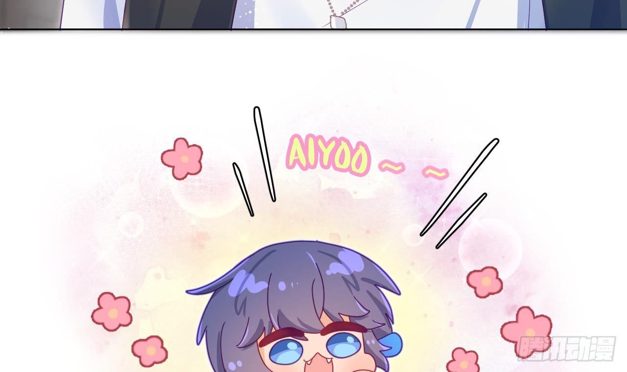 Đuôi Nè, Sờ Hông?: Chapter 7