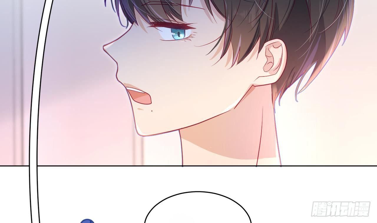 Đuôi Nè, Sờ Hông?: Chapter 7