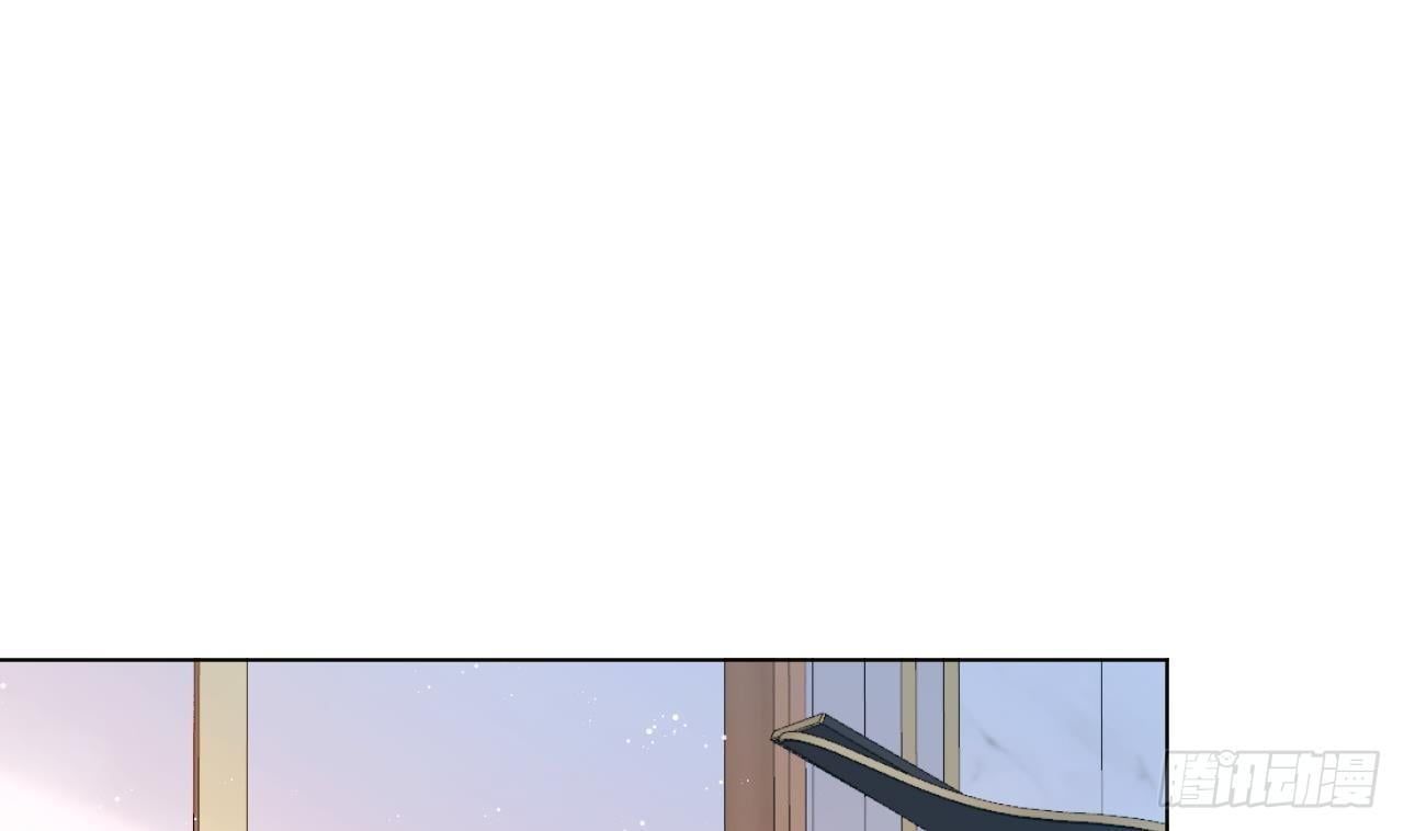 Đuôi Nè, Sờ Hông?: Chapter 7