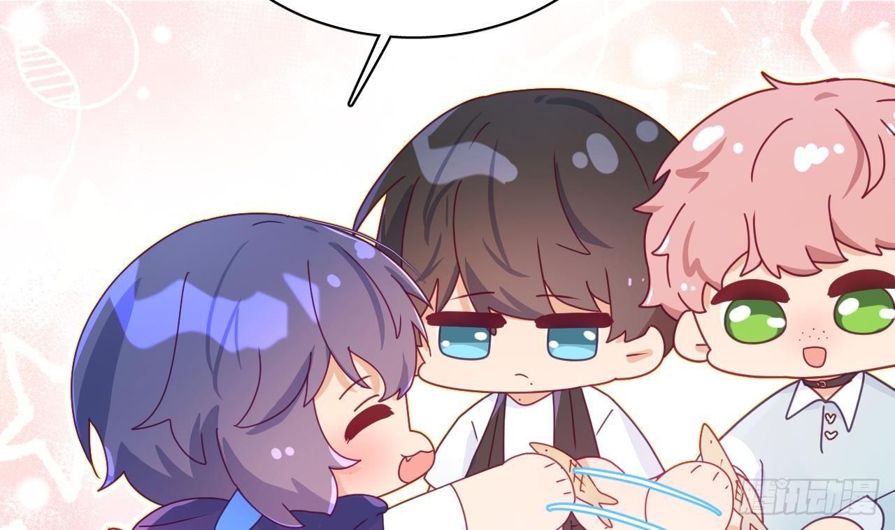 Đuôi Nè, Sờ Hông?: Chapter 7