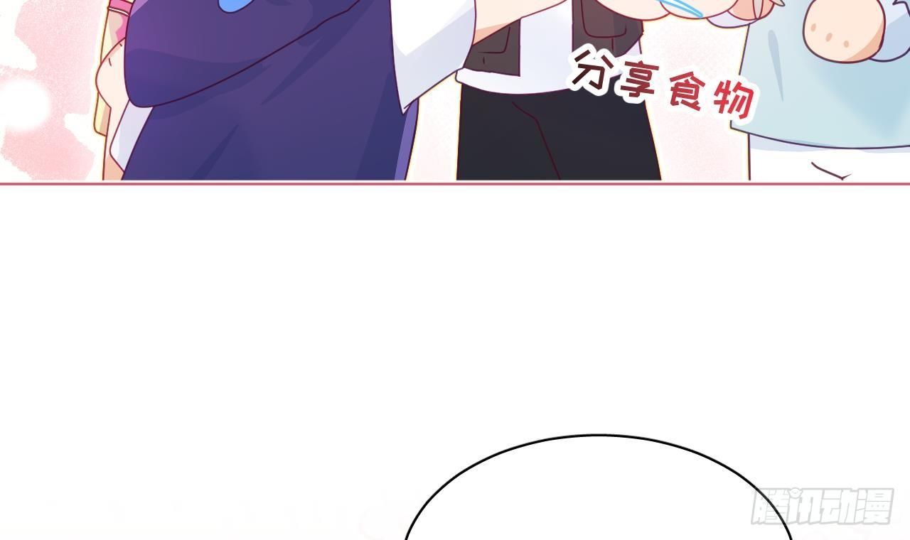 Đuôi Nè, Sờ Hông?: Chapter 7