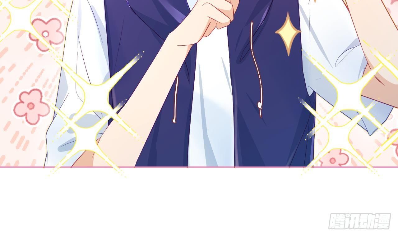 Đuôi Nè, Sờ Hông?: Chapter 7