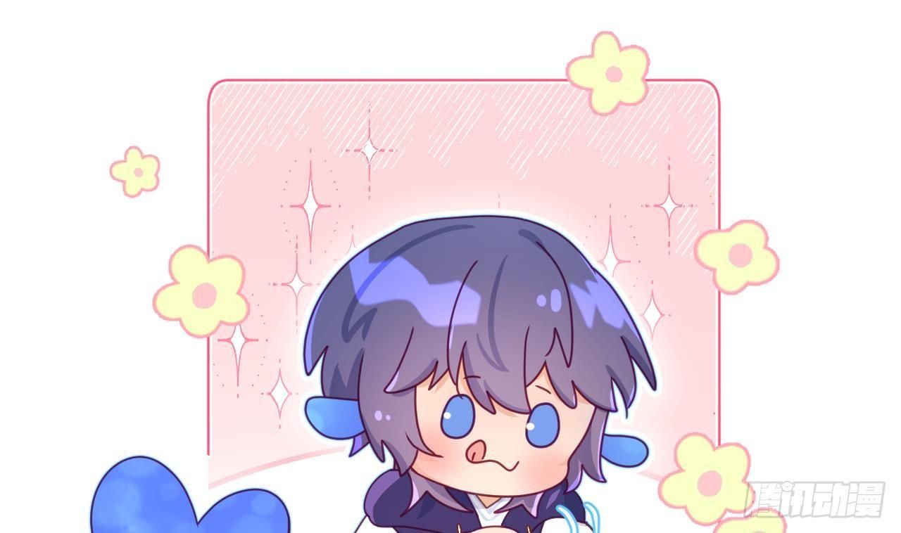 Đuôi Nè, Sờ Hông?: Chapter 7