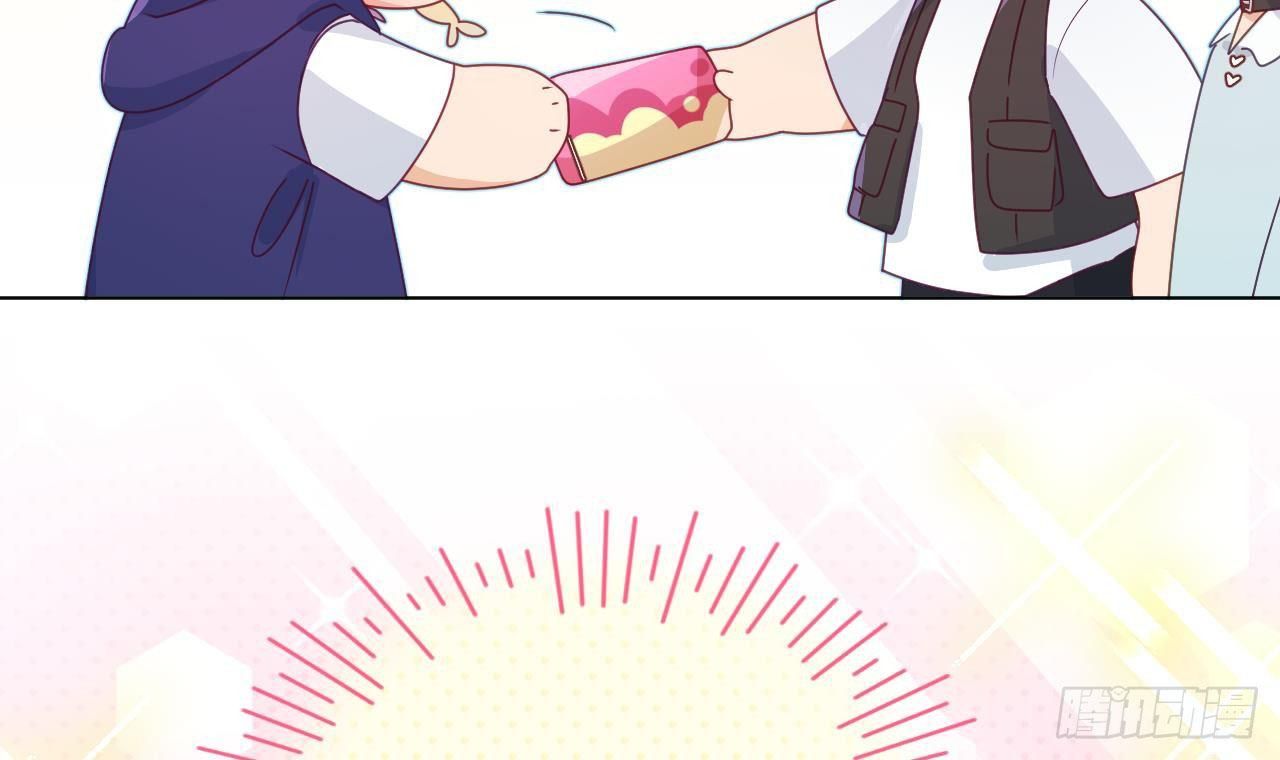 Đuôi Nè, Sờ Hông?: Chapter 7