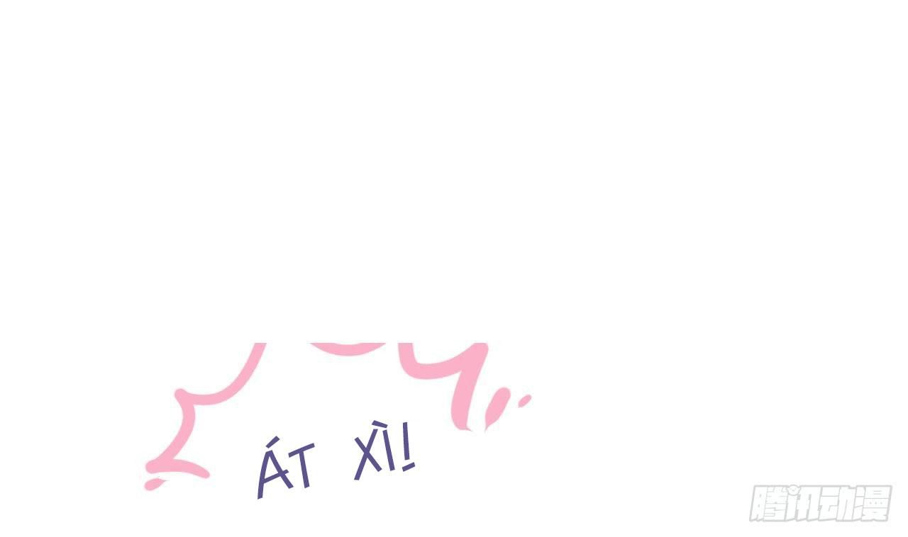 Đuôi Nè, Sờ Hông?: Chapter 7