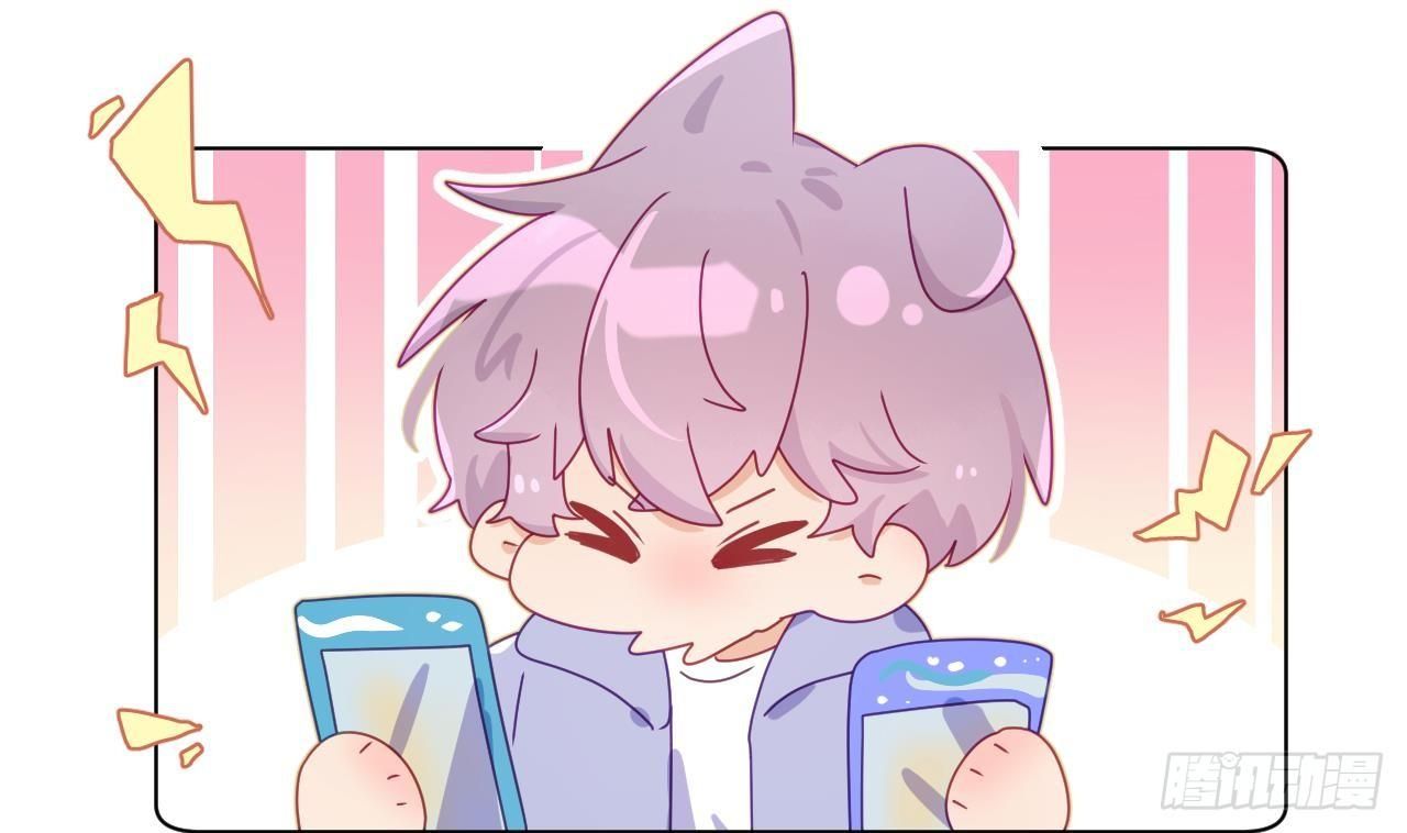 Đuôi Nè, Sờ Hông?: Chapter 7