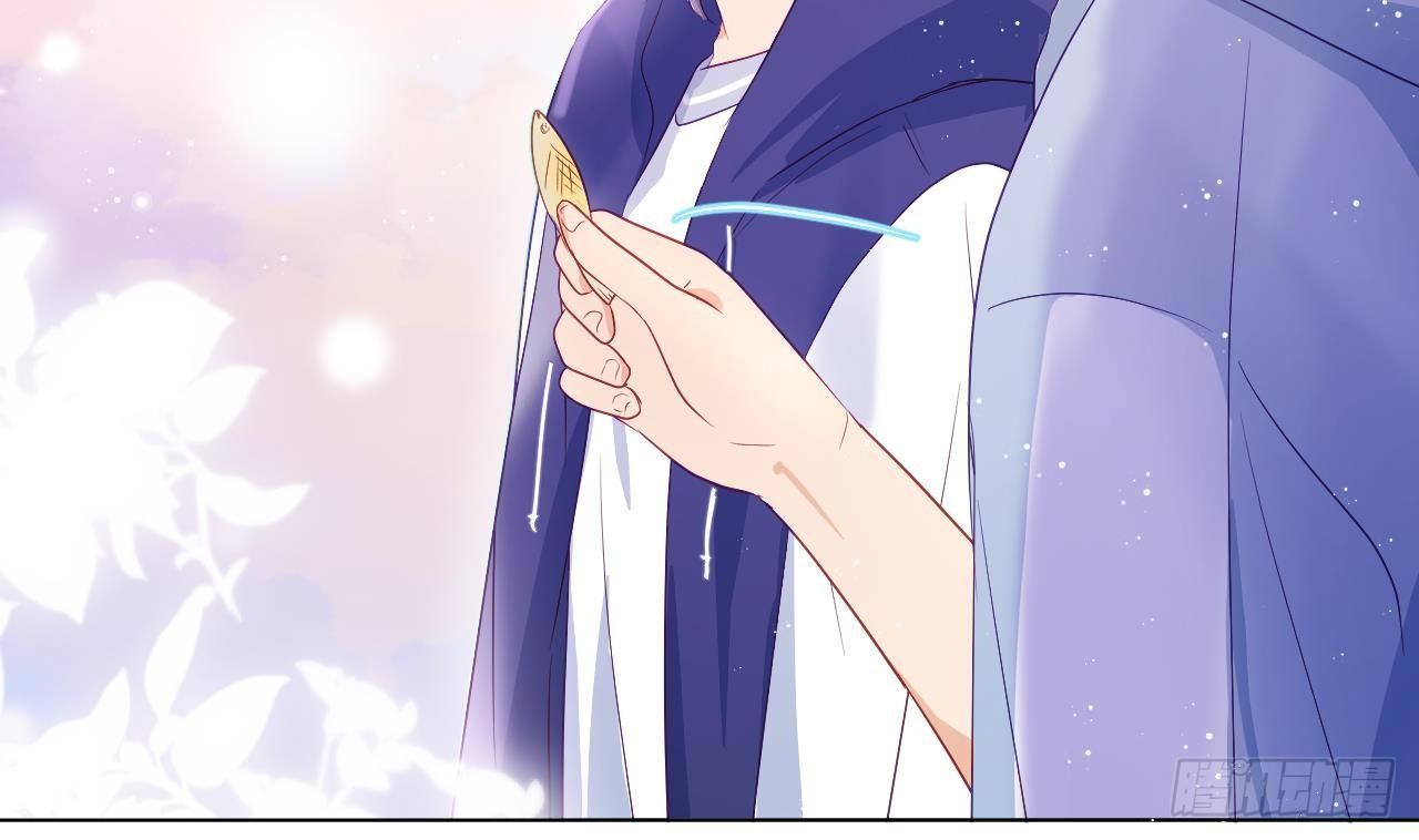 Đuôi Nè, Sờ Hông?: Chapter 7