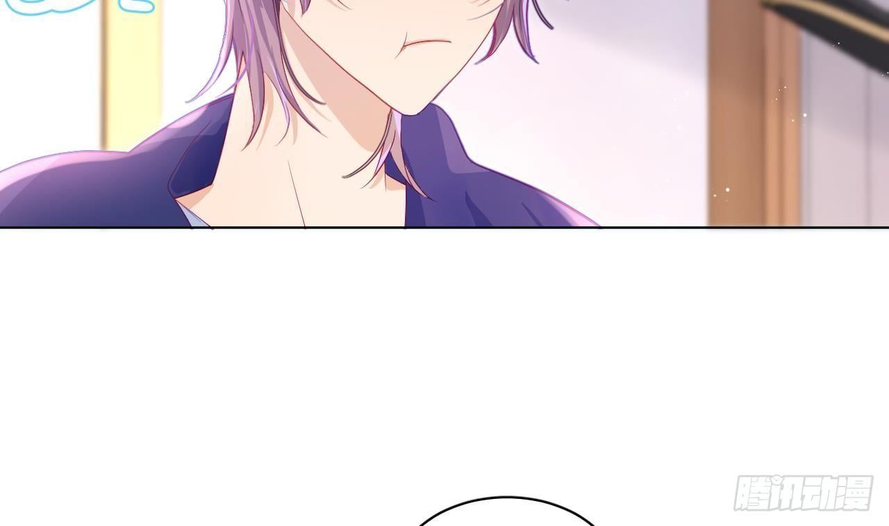 Đuôi Nè, Sờ Hông?: Chapter 7