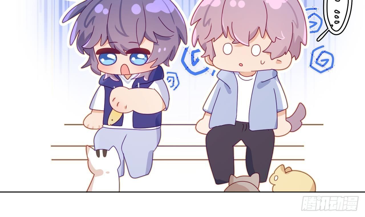 Đuôi Nè, Sờ Hông?: Chapter 7