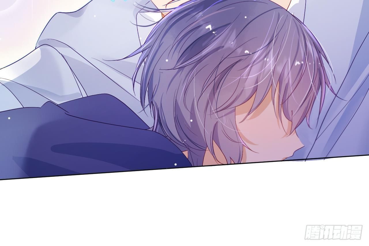 Đuôi Nè, Sờ Hông?: Chapter 7