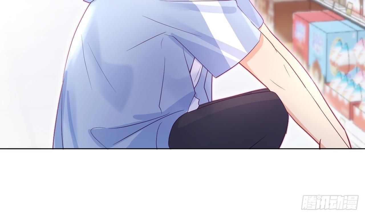 Đuôi Nè, Sờ Hông?: Chapter 7