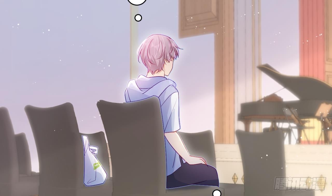 Đuôi Nè, Sờ Hông?: Chapter 7