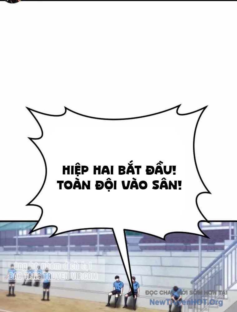 Đường Chuyền Đặc Biệt Của Tiền Vệ Thiên Tài: Chapter 1