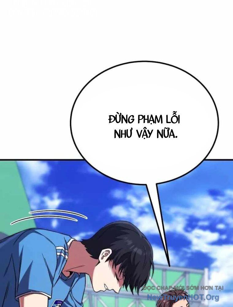 Đường Chuyền Đặc Biệt Của Tiền Vệ Thiên Tài: Chapter 1