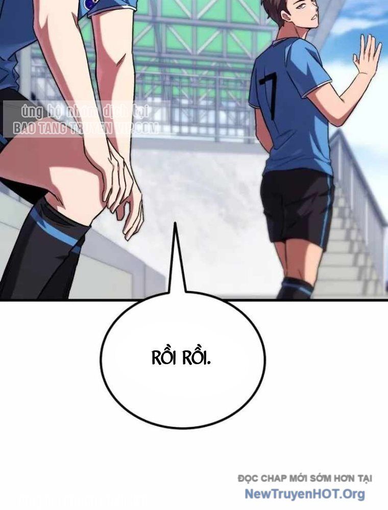 Đường Chuyền Đặc Biệt Của Tiền Vệ Thiên Tài: Chapter 1