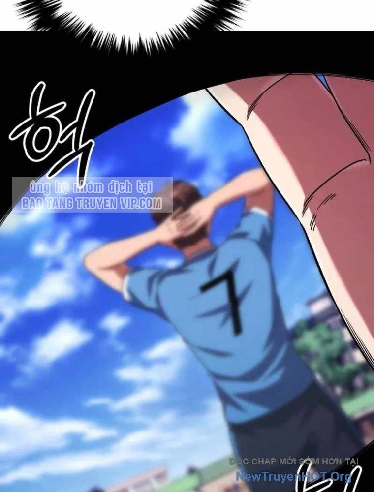 Đường Chuyền Đặc Biệt Của Tiền Vệ Thiên Tài: Chapter 1