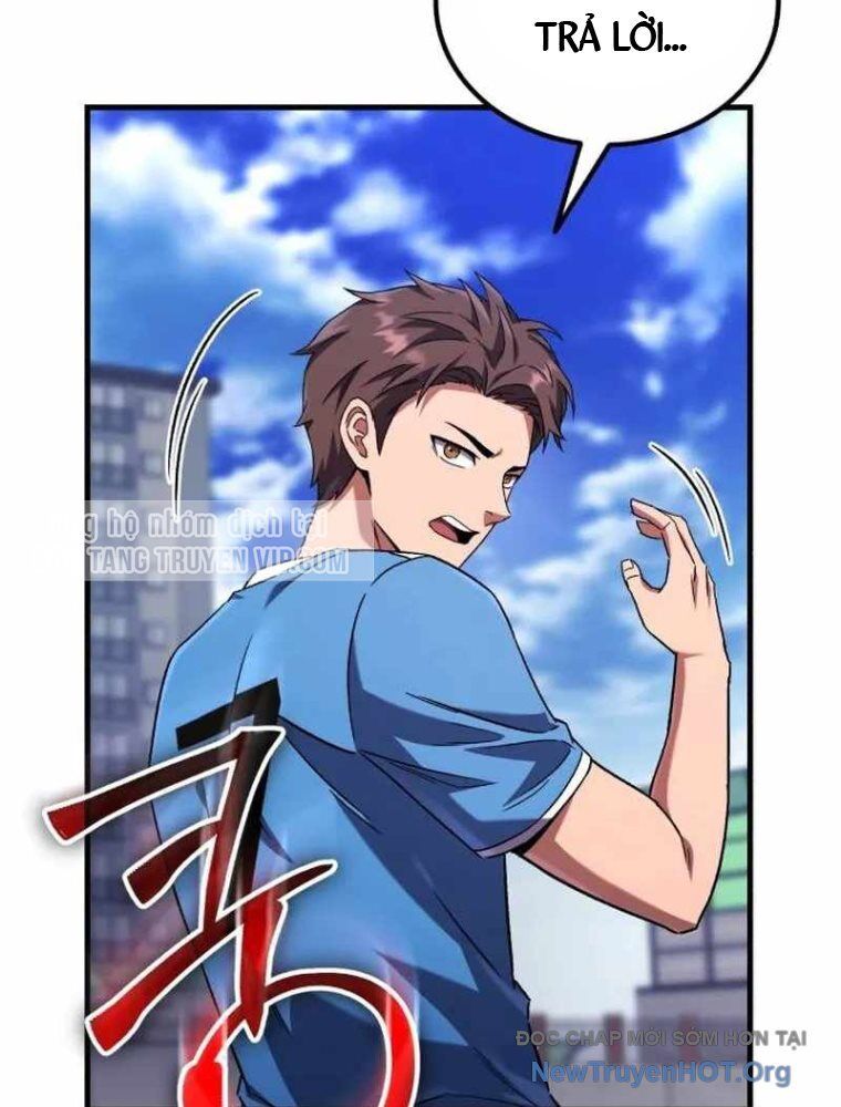 Đường Chuyền Đặc Biệt Của Tiền Vệ Thiên Tài: Chapter 1