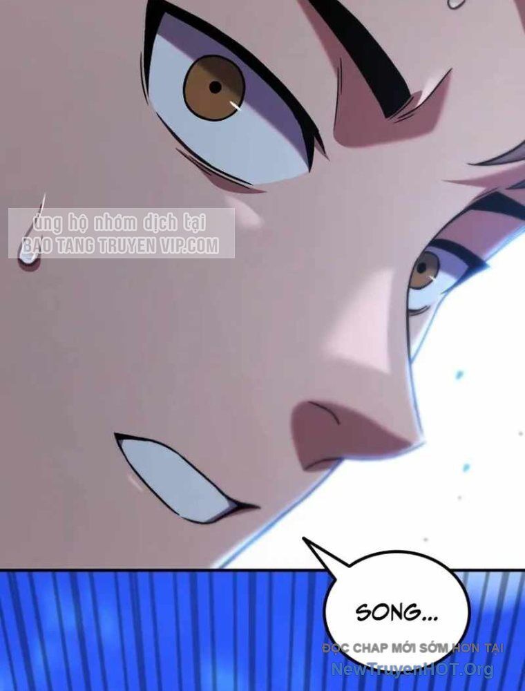 Đường Chuyền Đặc Biệt Của Tiền Vệ Thiên Tài: Chapter 1