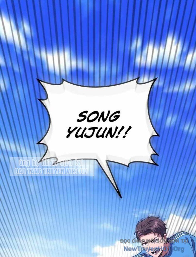 Đường Chuyền Đặc Biệt Của Tiền Vệ Thiên Tài: Chapter 1