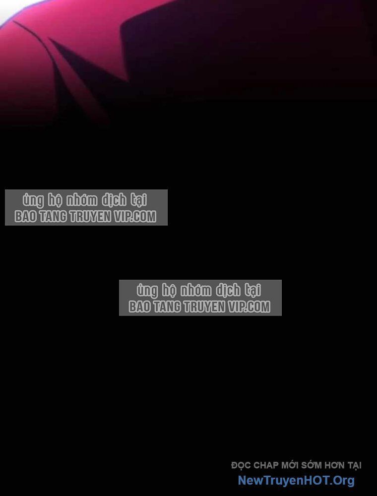 Đường Chuyền Đặc Biệt Của Tiền Vệ Thiên Tài: Chapter 1