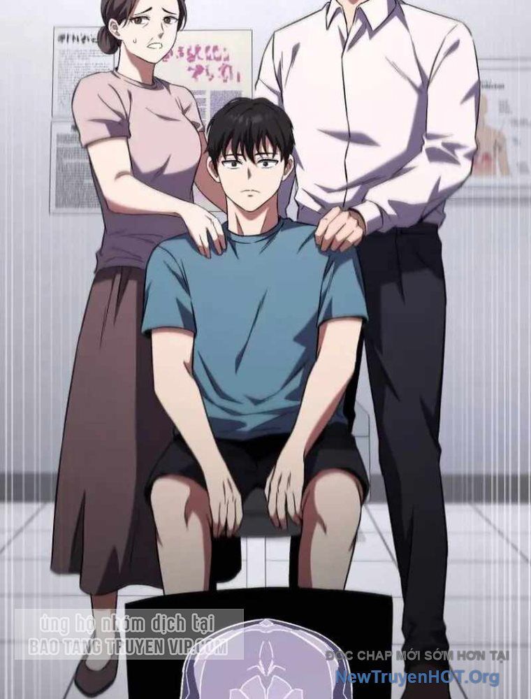 Đường Chuyền Đặc Biệt Của Tiền Vệ Thiên Tài: Chapter 1