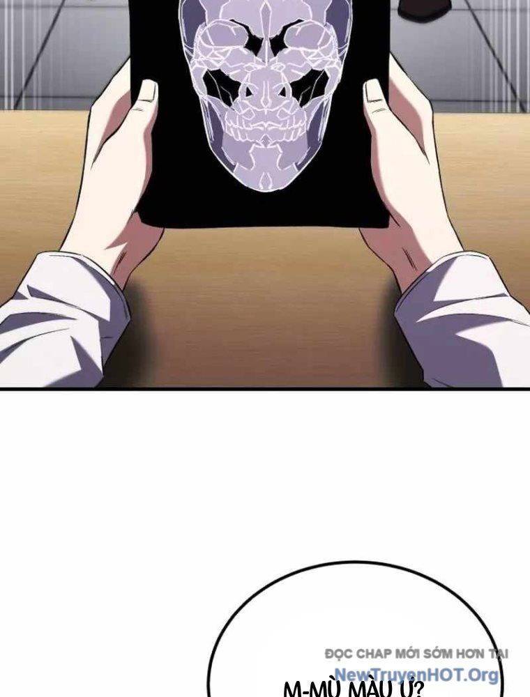 Đường Chuyền Đặc Biệt Của Tiền Vệ Thiên Tài: Chapter 1