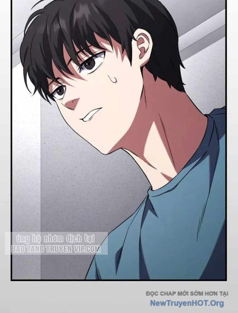 Đường Chuyền Đặc Biệt Của Tiền Vệ Thiên Tài: Chapter 1